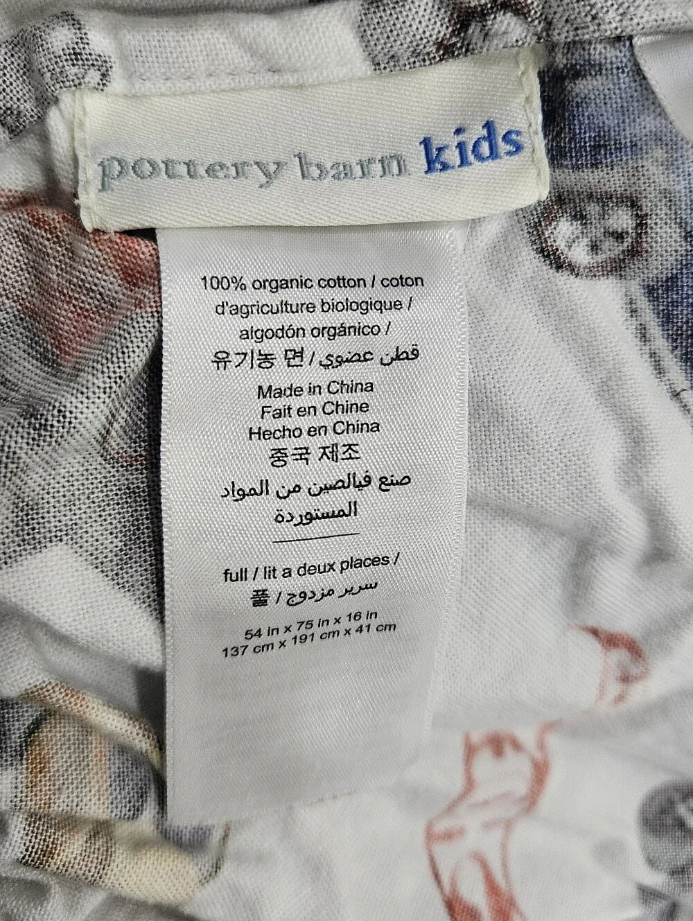 Pottery Barn Kids Hot Wheels FULL Fitted Sheet Organic Cotton Cars Retro